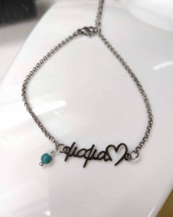 20  Βραχίολι   ΜΑΜΑ Χαολίτης (1)